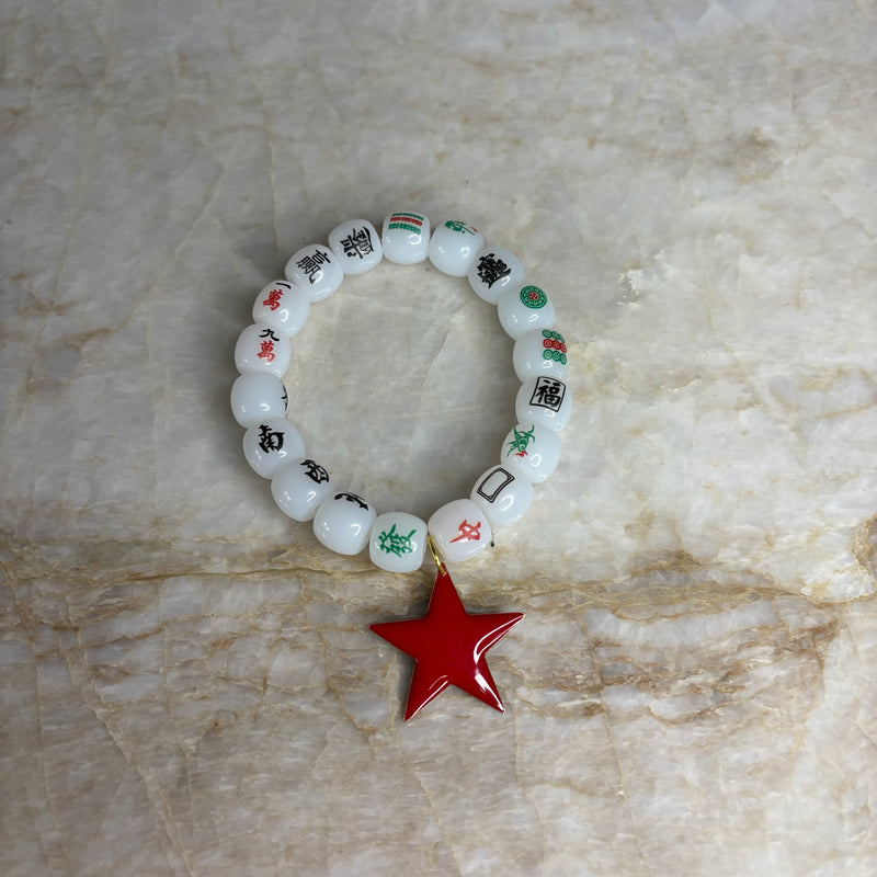 Mahjong Bracelet- Red Star