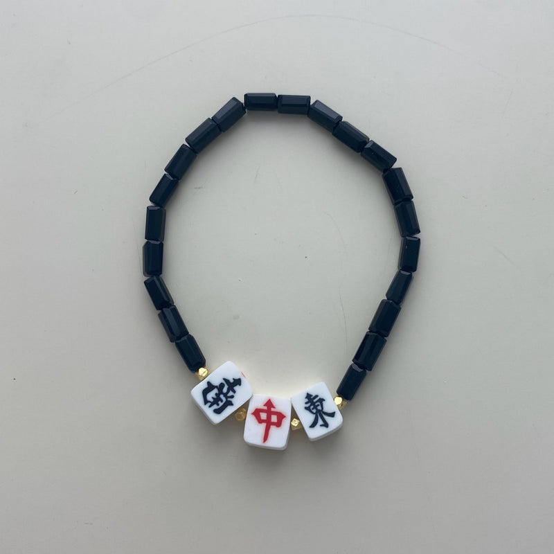 Mahjong Tile Beaded Bracelets- Black