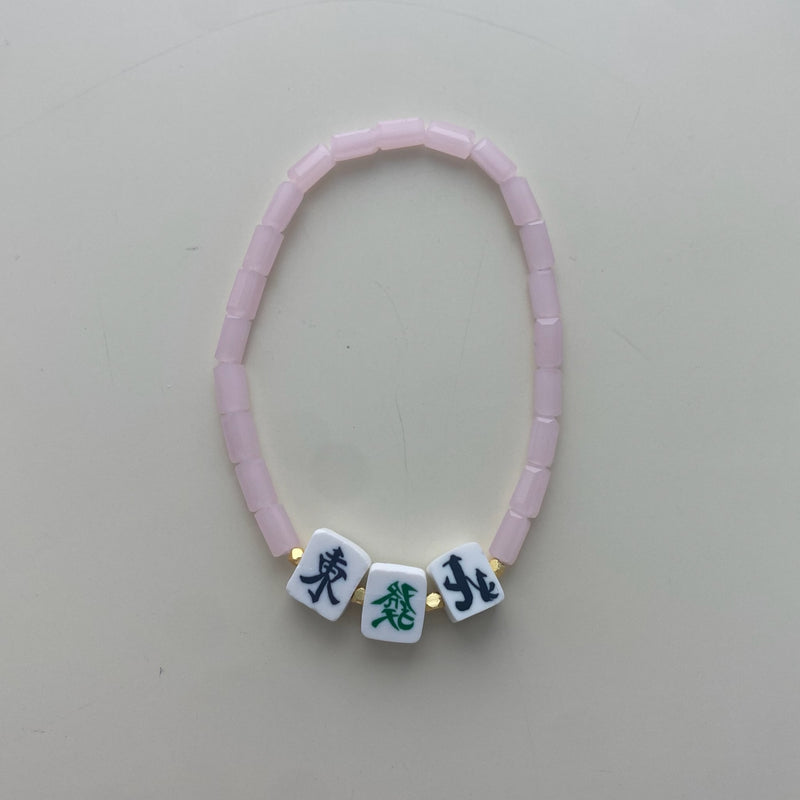 Mahjong Tile Beaded Bracelets- Pink