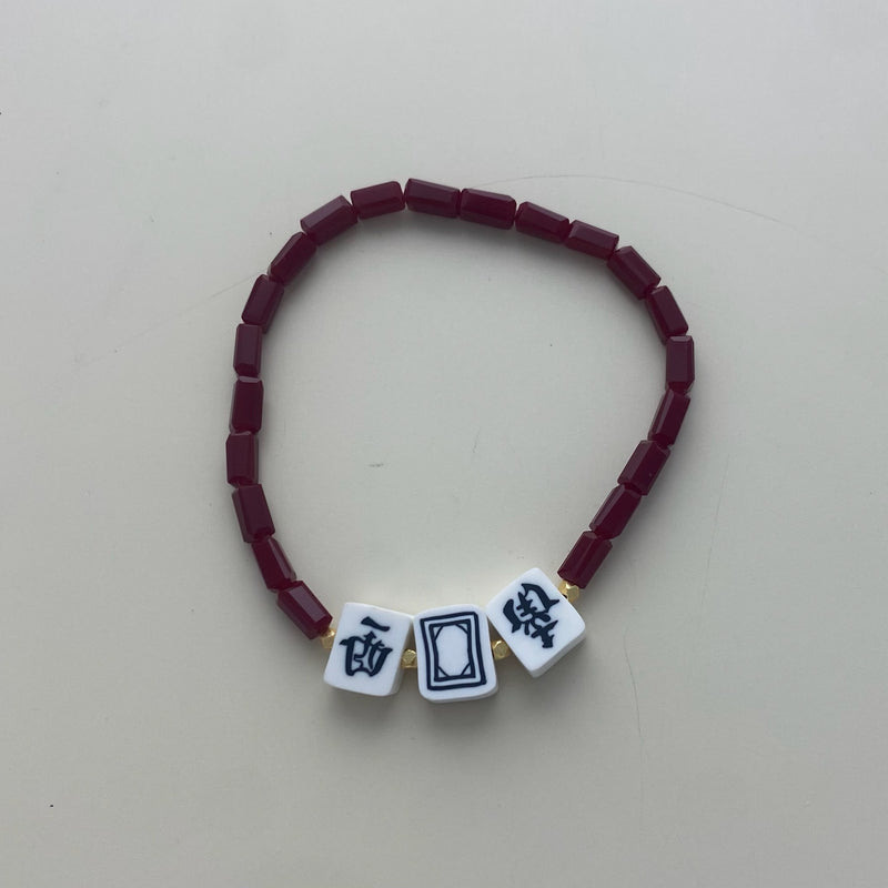 Mahjong Tile Beaded Bracelets- Maroon