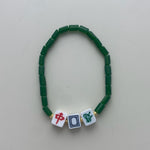 Mahjong Tile Beaded Bracelets- Green