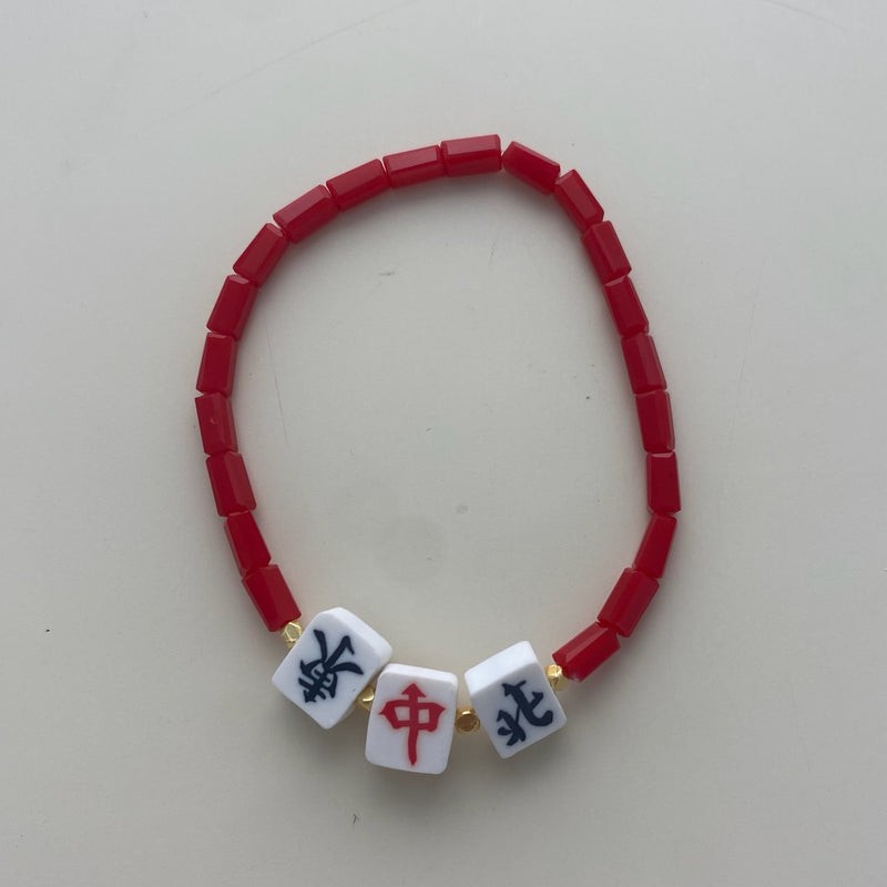 Mahjong Tile Beaded Bracelets- Red