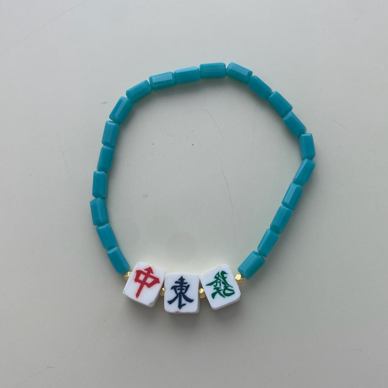 Mahjong Tile Beaded Bracelets- Teal