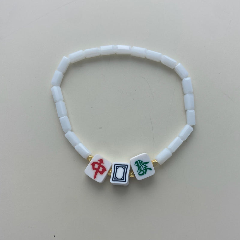 Mahjong Tile Beaded Bracelets- White