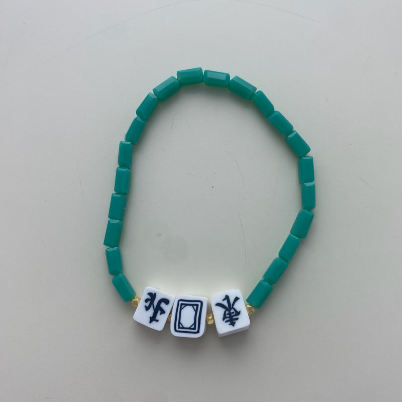 Mahjong Tile Beaded Bracelets- Turquoise