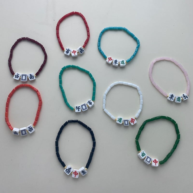 Mahjong Tile Beaded Bracelets- Turquoise