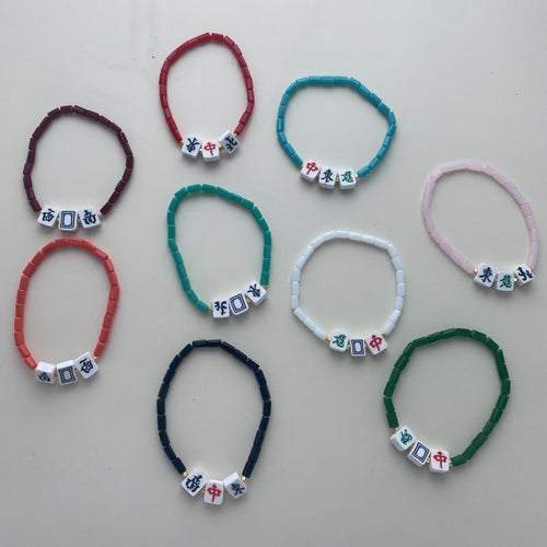 Mahjong Tile Beaded Bracelets- Pink